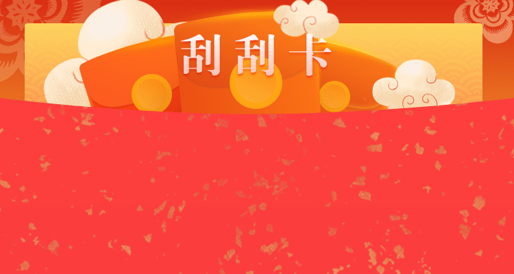 加拿大在线,加拿大预测,加拿大结果,加拿大走势图,28预测,黑猫在线预测
