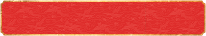 加拿大在线,加拿大预测,加拿大结果,加拿大走势图,28预测,黑猫在线预测