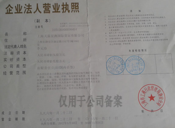 聯(lián)系方式